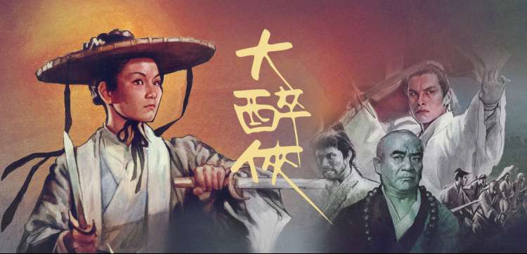 欢乐大本营热播海报
