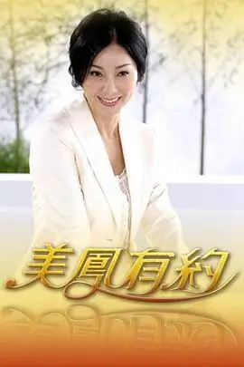 奔跑吧兄弟综艺封面
