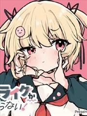 邻里之间短剧封面